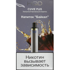 HQD Cuvie Plus Baikal (hqd Куви Плюс Байкал)